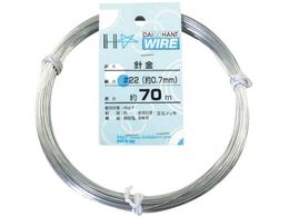 DAIDOHANT j #22~70m 10155300