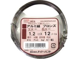 DAIDOHANT A~ uY 1.2mm~12m 10155424