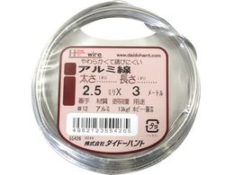 DAIDOHANT A~ Vo[ 2.5mm~3m 10155426