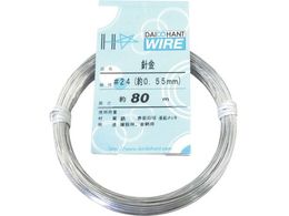 DAIDOHANT j #24~80m 10155450