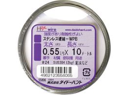 DAIDOHANT dXeX 0.55mmx10m 10155806