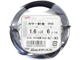 DAIDOHANT J[C[  #16 1.6mm x6m 10155826