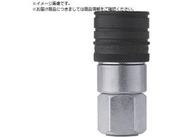 CEJN �V���[�Y265 �J�b�v�����O NPT1 4 ���l�W 10-265-1402