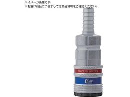 CEJN �V���[�Y300 eSafe �J�b�v�����O �z�[�X�ڑ�5 16 10-300-2003