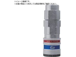 CEJN �V���[�Y300 eSafe �J�b�v�����O �E���^���z�[�X�ڑ�9.5�~13.5mm 10-300-2063