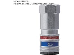 CEJN �V���[�Y300 eSafe �J�b�v�����O ���l�W NPT1 4 10-300-2402