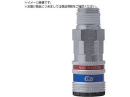 CEJN �V���[�Y300 eSafe �J�b�v�����O �I�l�W NPT1 4 10-300-2452