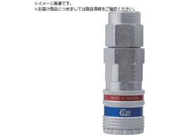 CEJN eSafe �J�b�v�����O �X�g���[�����C���ڑ� 5�~8mm 10-310-2058