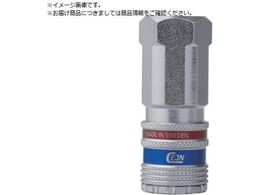 CEJN �V���[�Y310 eSafe �J�b�v�����O NPT1 4 ���l�W 10-310-2402
