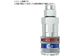 CEJN V[Y315 eSafe JbvO E^z[Xڑ8.0~12.0mm 10-315-2062