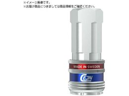 CEJN V[Y315 eSafe JbvO Rc3 8lW 10-315-2104