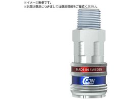 CEJN V[Y315 eSafe JbvO R1 2IlW 10-315-2155