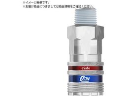 CEJN V[Y410 eSafe JbvO NPT3 8IlW 10-410-2454