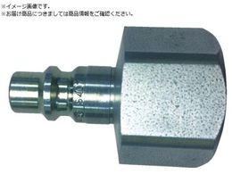 CEJN V[Y430 eSafe jbv NPT3 8 lW 10-430-5404