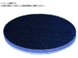 SI 125NbVpbh 1041-100S