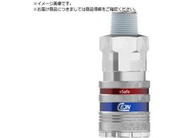 CEJN V[Y550 eSafe JbvO IlW NPT3 4C` 10-550-2457