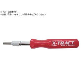 �����^�[ �s�������H�� X-TRACT �~�`�� ��2.5 111401