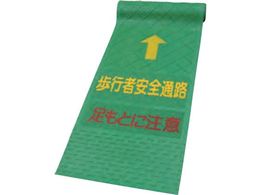 O[NX s҃}bg 4t~600~3600 1118010101