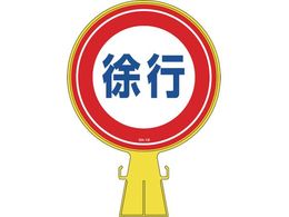 Ώ\ R[wbhW s CH-12 426~300mm |G`