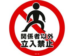 Ώ\ R[wbhWpXebJ[ ֌W҈ȊO֎~