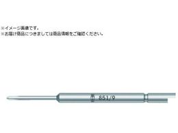 Wera  F 851 9C rbg +0X44 135274