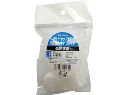 KOWA etnPXyA Lbvt Sxp 14165