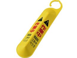 Ώ\ TCtbN ݂艺̕W ƒ