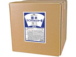 KYK v^CvEHbV[t 20L 15-229