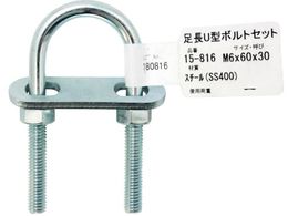 WAKI U^{gZbg 15-816 M6X60 15-816