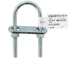 WAKI U^{gZbg 15-817 M6X70 15-817