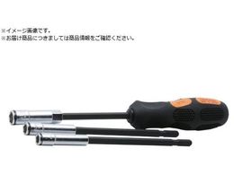 Ko-ken փibgObv\PbghCo[ 10mm167C-10 2B