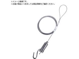 H| p[~jC[ a1.0mm L=100cm 1803 1803