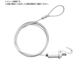 H| p[C[ a1.2mm L=150cm hdグ 1805-WW 1805-WW