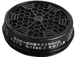 �g�[���[�Z�t�e�B ��ւ��p�z���� 1880�p 1882