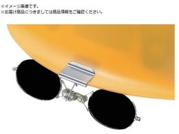 TOA BOJIN �R���p�N�g �J�j�� �w�����b�g��t�Ռ��߂��� 303 No.6