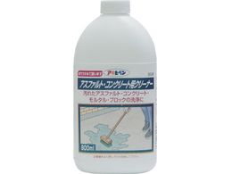 ATqy AXt@gRN[gpN[i[ 800ML S026 304308