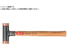 PB�X�C�X�c�[���Y  306-24CU ���������n���}�[ 306-24CU