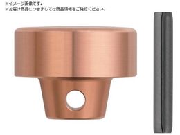 PB�X�C�X�c�[���Y  307-40CU ���n���}�[�փw�b�h 307-40CU