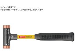 PB�X�C�X�c�[���Y  308-40CU ���������n���}�[ �O���X�t�@�C�o�[�� 308-40CU