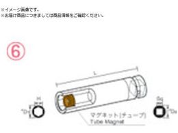 ibN }Olbg`[u^Cv fB[vp9.52xΕ10mmx50L 310MT50