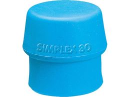 HALDER �n���}�[�p���i �V���v���b�N�X�p�C���T�[�g TPE�\�t�g �� ���a50mm 3201.050