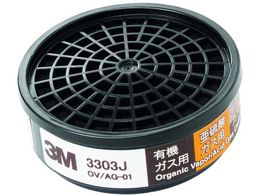 3M �R���r�l�[�V�����p�z���� 3303J 3303J