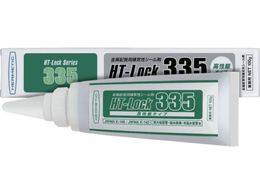 w`bN zǗpCV[ 335 100g 335-100