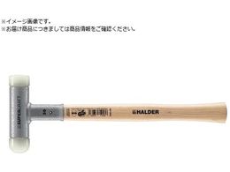 HALDER �X�[�p�[�N���t�g�n���}�[ �q�b�R���[���n���h���A�i�C�����w�b�h ���� ���� 3366.225