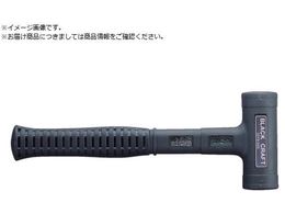 HALDER �u���b�N�N���t�g�n���}�[ ������ �i�C���� �� �a60 3379.060