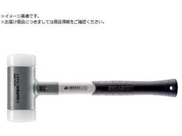 HALDER �������X�[�p�[�N���t�g�n���}�[ �O���X�t�@�C�o�[�n���h�� �i�C�����w�b�h �� �a40 3399.040