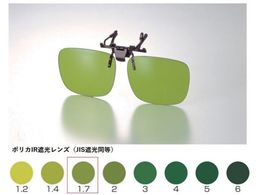 TOA BOJIN �N���b�v�I���O�|���ی�߂��� 346F IR1.7