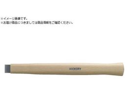 HALDER �������X�[�p�[�N���t�g�n���}�[�p�n���h�� �ؐ� 40 45 50�p 3566.040