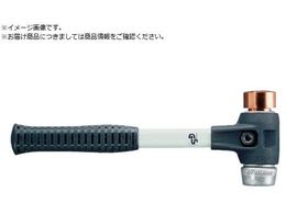 HALDER �V���v���b�N�X�E�n���}�[ �� �\�t�g���^�� �V���o�[ �a30 3749.030