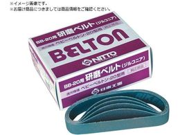  GAxgT_[BB-20p WRjAxg Z#80 20{ 37516